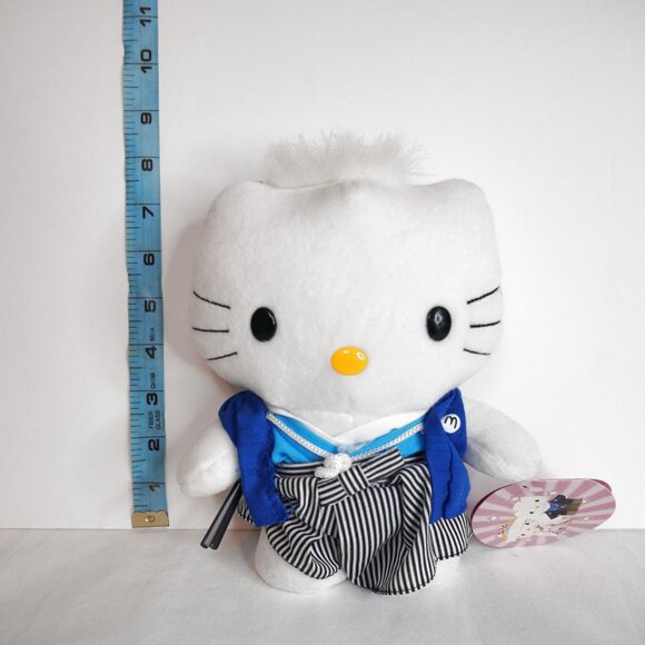 3/$20 - 1999 Vintage Dear Daniel - Hello Kitty Japanese WEDDING McDonalds Groom - Picture 4 of 5
